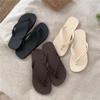 Fashion Casual Flat Flip-flops Women's Summer Outer Wear Non-slip Bath Pinch Foot Cool Slippers Beach Shoes