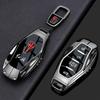 Совместимый чехол для ключей для автомобилей Hongqi H6, H5, H9, EH7, HS3, HS5, HS7, HQ9, EQM5, H7