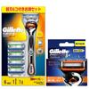 Proglide Power Holder 5 запасных лезвий, комплект из 4 запасных лезвий, старый + + (комбинированная модель)