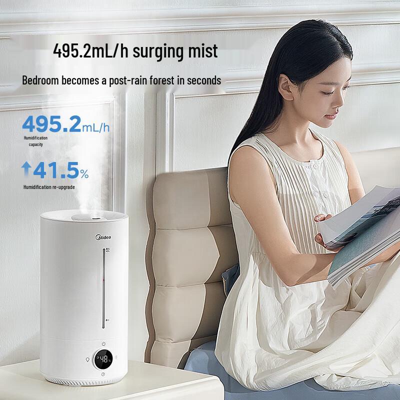 Midea Умный ультразвуковой увлажнитель воздуха с очисткой, штепсель CN (адаптер в комплекте)