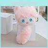 Light And Night Plush Keychain Toy Stuffed Doll Pp Cotton Decoration Filling