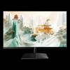Lenovo Ruìtiān 2710P 27-inch Full HD Business Monitor CN plug (adapter included)