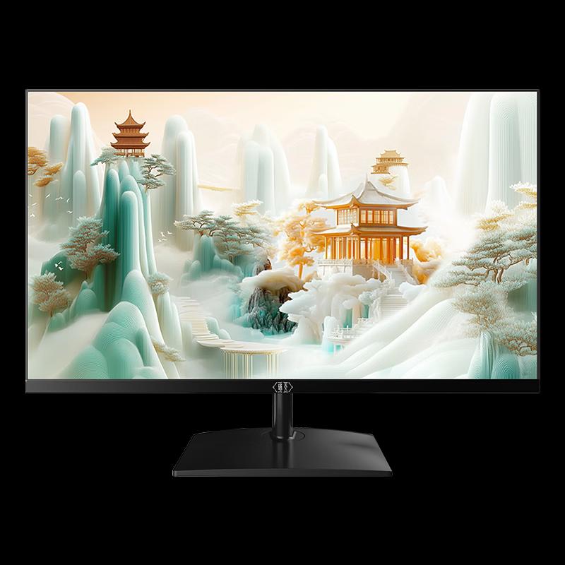 Lenovo Ruìtiān 2710P 27-inch Full HD Business Monitor CN plug (adapter included)