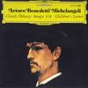 LP Record ARTURO BENEDETTI MICHELANGELI  Debussy Image Iii Childrens Corne 2530196 DEUTSCHE GRAMMO 1975 South Kore Classical Used