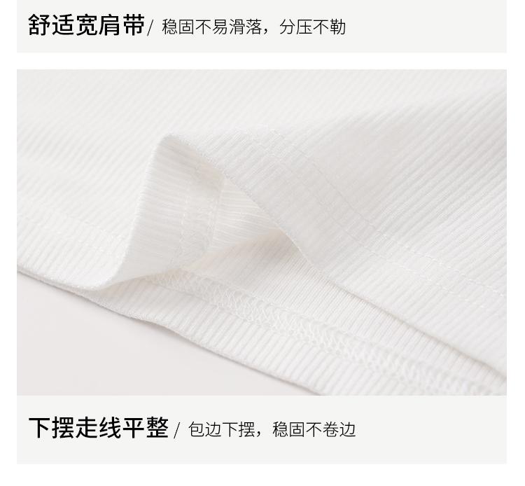 26 Xia Xin color blocked short cross vest women's sleeveless top bottom shirt can be worn outside basic style daily casual