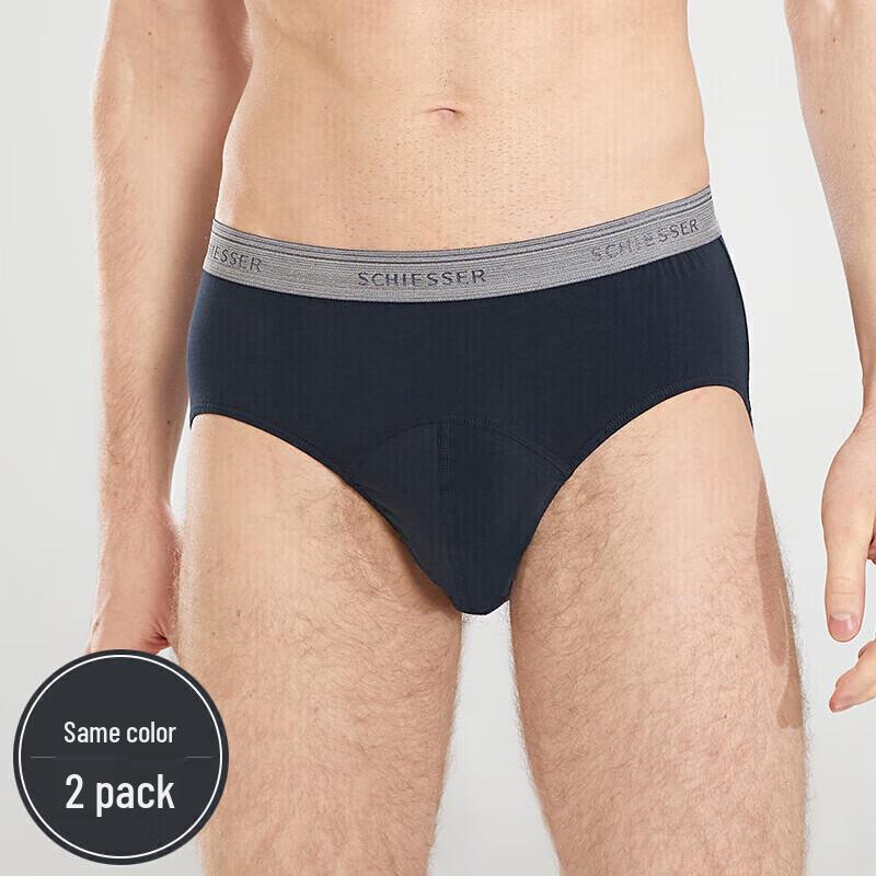 Мужские хлопковые трусы-слипы средней посадки Schwarza (2-Pack)