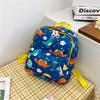 Cute Nylon School Backpack For Elementary Kids With Durable And Breathable Features