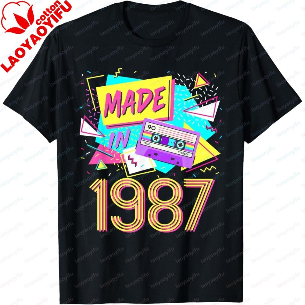 Made in 1987 39 Years Old Retro Birthday Gift Tshirt Tops Vintage 80s 39th Birthday Cotton TShirt Summer Men Clothing Shirt