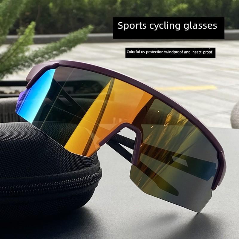 Outdoor Professional Cycling Glasses for Men and Women, Large Frame, Slimming, Colorful, High-Definition Mountaineering Glasses, Windproof and