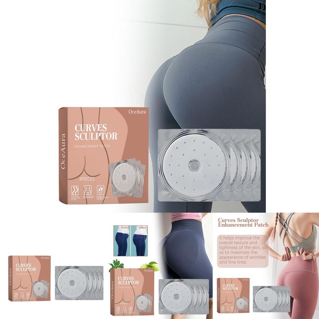 Патчи для подтяжки ягодиц Oceaura для усиленного моделирования и разглаживания кожи для полных красивых изгибов