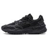 Li Ning CF Origin 2 Нескользящие Устойчивые к истиранию Повседневные кроссовки Женские Черные AGCT324-1