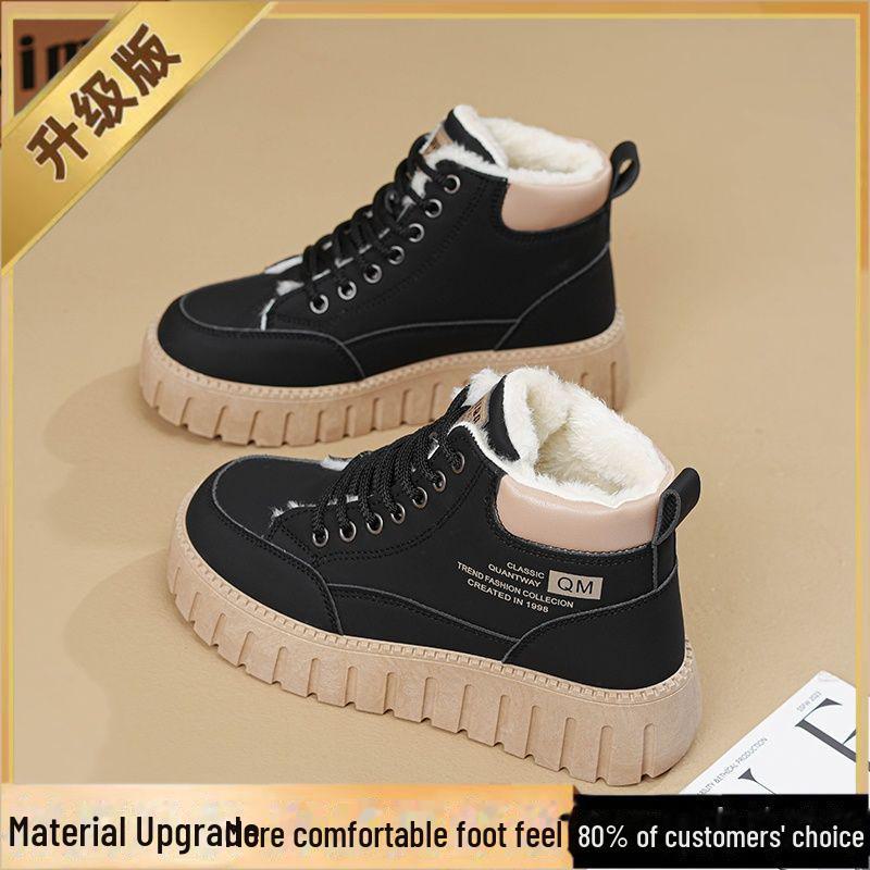 Женская северо-восточная зимняя хлопковая обувь: Уютные, утолщенные, морозостойкие короткие ботинки с бархатной подкладкой для экстремальных температур -40 °C, с мехом и защитой от снега.