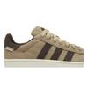 adidas Campus 00s TKO 'Hemp Dark Brown' (Unisex) Hemp / Dark Brown / Skate Shoes HP6538