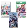Hololive OFFICIAL CARD GAME Start Deck 1st Edition "Tokino Sora & AZKi" & Start Ale Set & Blooming Radiance Box