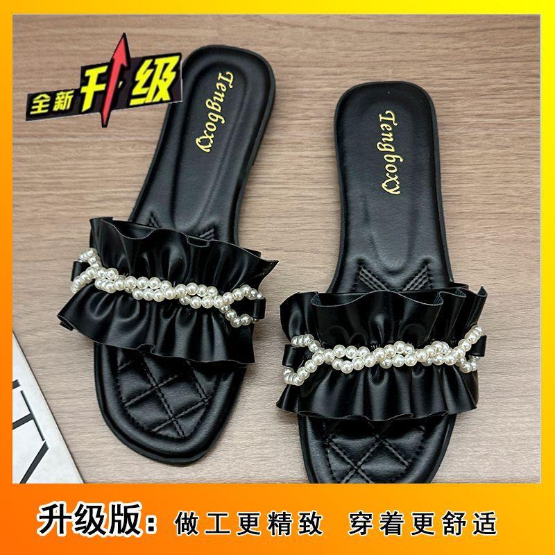 Gentle fairy wind slippers girl 2025 summer new French sweet ruffle edge versatile cool slippers girl