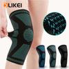 Наколенники OLIKEI для спортзала, дышащие, нескользящие, для бега, баскетбола, наколенники, спортивные наколенники для фитнеса, эластичный наколенник