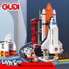 Игрушки-пазлы Gudi Космический шаттл и ракета для детей