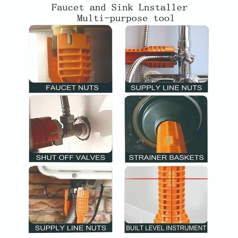 Многофункциональный сантехнический ключ Рукав-направляющая для тазового дна Разборка Труба смесителя Раковина Только сантехнический инструмент для установки 2025