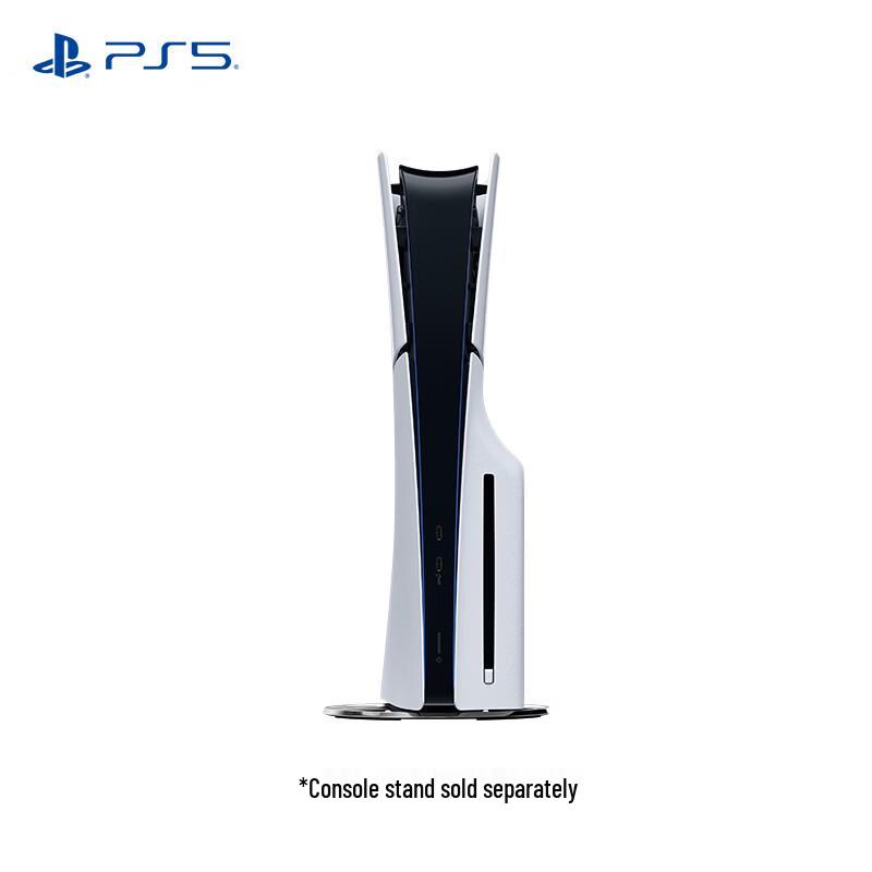 Sony Консоль PlayStation 5 Slim Версия с дисководом (Китайская версия)