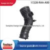 Воздушный шланг Honda Accord 17228-RAA-A00