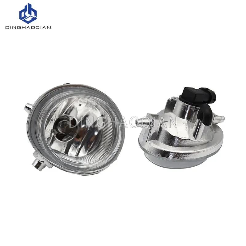 Противотуманные фары Фара для Mazda 6 5 3 2 CX-5 CX-7 CX-9 RX-8 MPV MX-5/Miata Противотуманная фара Передний бампер Противотуманная фара Фары для вождения