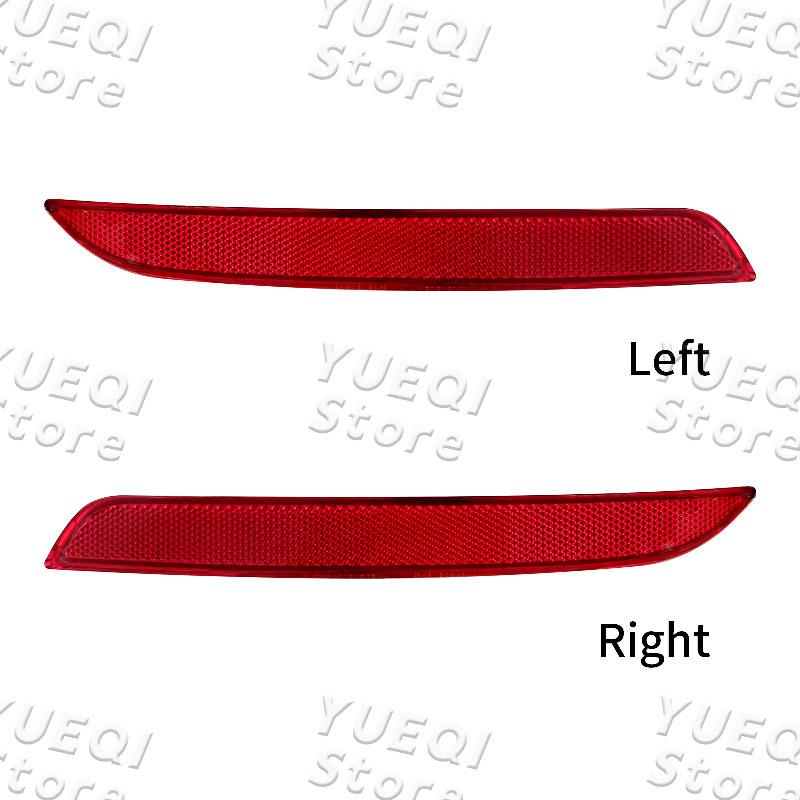 63147842955 63147842956 Автомобильный задний бампер отражатель красная линза предупреждающая полоса для BMW 5 серии F10 M5 2011-2016 светоотражающие полосы