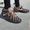 Nike Мужские баскетбольные кроссовки Moran 3 - NIKE JA 3 HF2794
