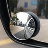Blind Spot Mirror, 2'' Round Glass Convex Rear View Mirror, Pack of 1