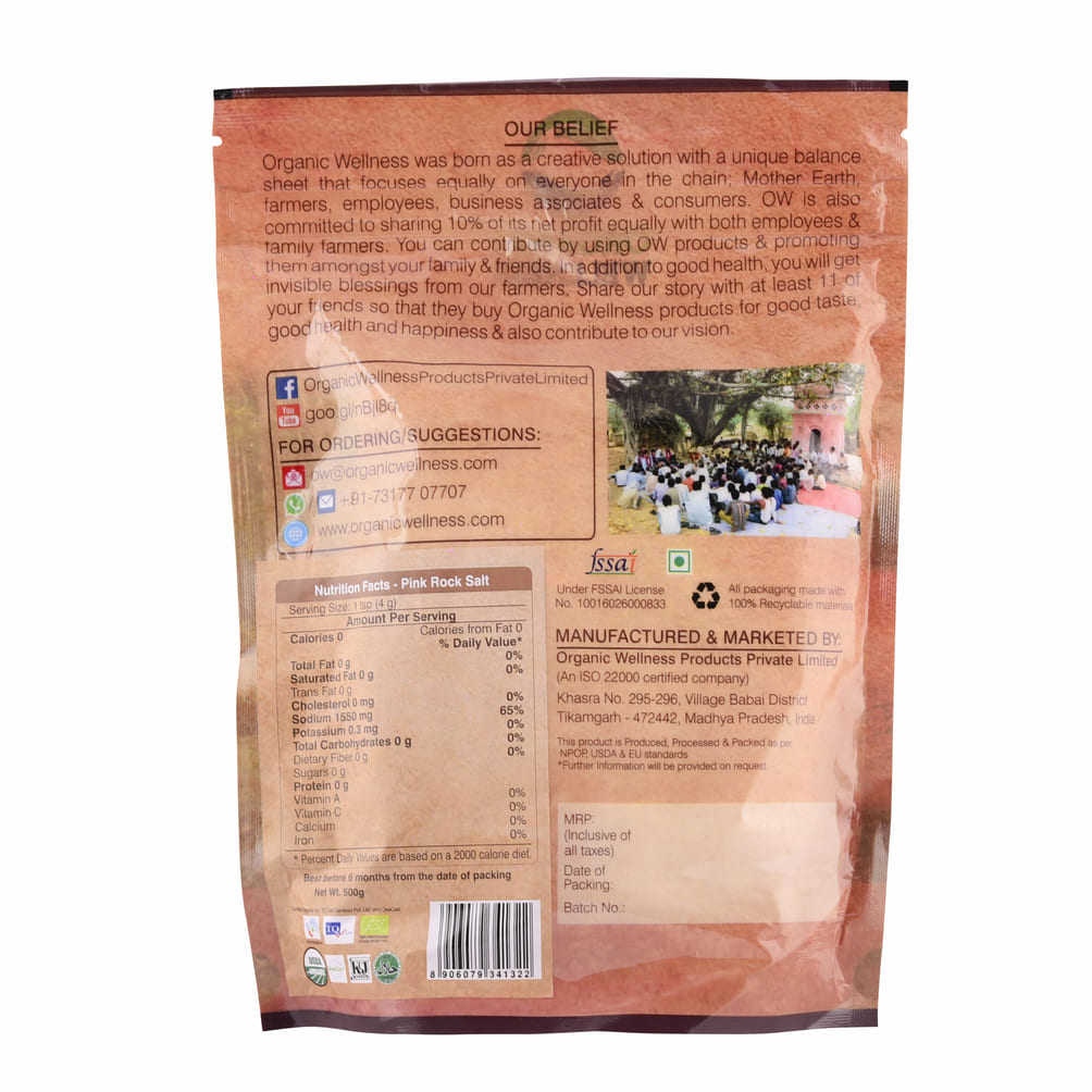 Гималайская розовая соль (450 г), Pink Rock Salt, Organic Wellness