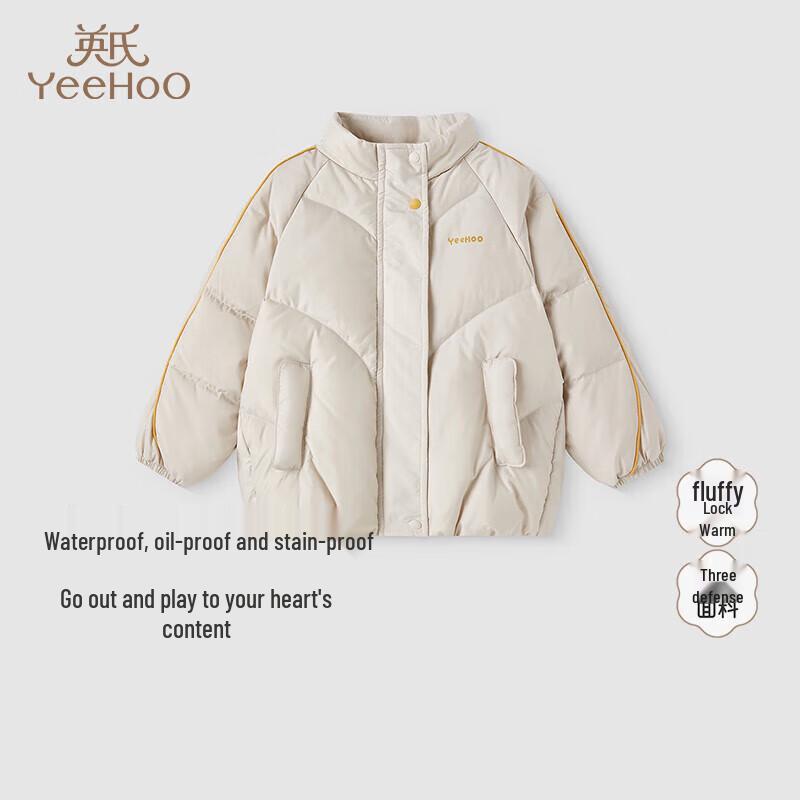 YEEHOO Children's Warm Down Jacket