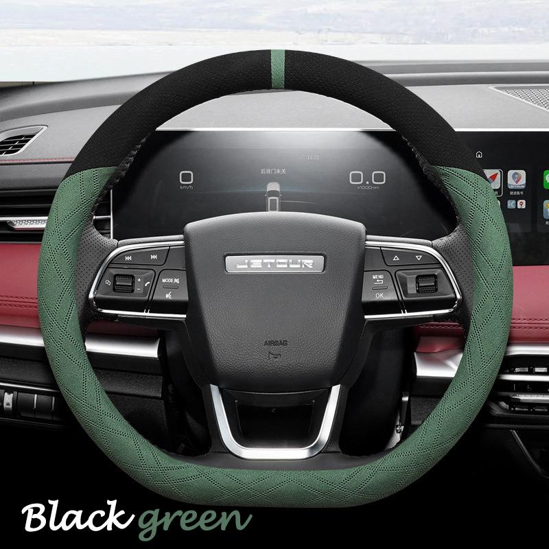 Декоративная накладка на руль автомобиля из замши, обмотка ручки для Cheny X70 Plus X70 Pro X70 X70S X70M, оплетка типа D на рулевое колесо