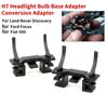 2pcs Car LED H7 Headlight Bulb Base Adapter forFord Focus forLand Rover Discovery FIAT 500 Low Beam Lamp Mount Holder Kits