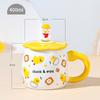 Cartoon Little Yellow Duck Mug Creative Cute Pet Ceramic Cup with Lid Silicone Doll Spoon Girl Breakfast Cup Large Capacity