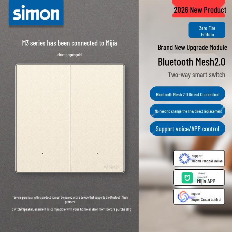 Умный выключатель и розетка Simon M3: Управление голосом, интеграция с приложением Mijia.