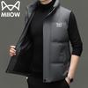 Мужской теплый жилет для улицы MaoRen со стойкой