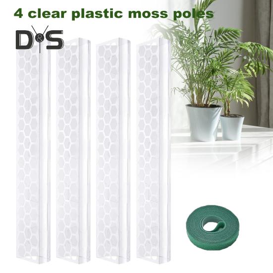 4Pcs Moss Pole Plant Climbing Support D-Shaped Design Easy Attachment Vertical Growth Stackable Plant Supports
