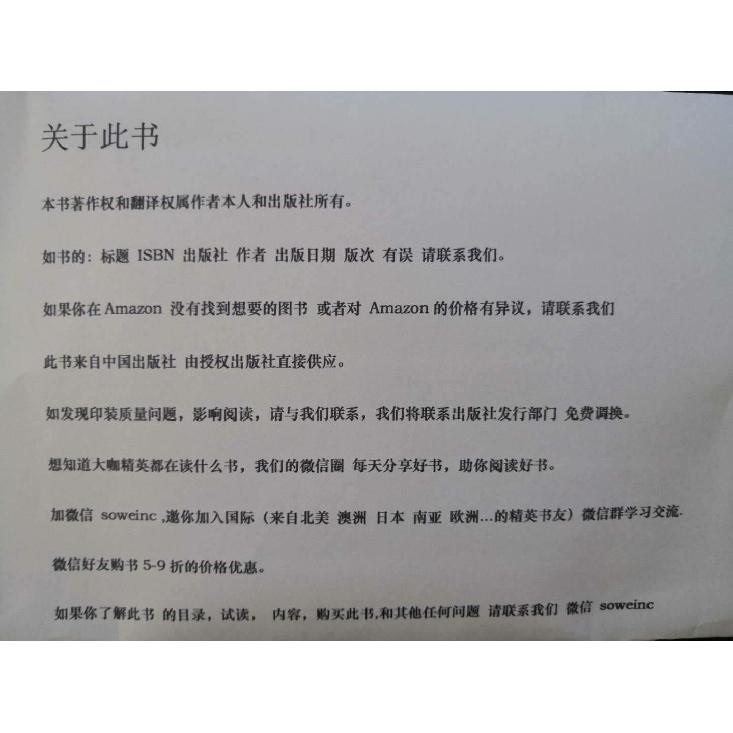 Illustrated Nutrition To Stay Away from Diseases