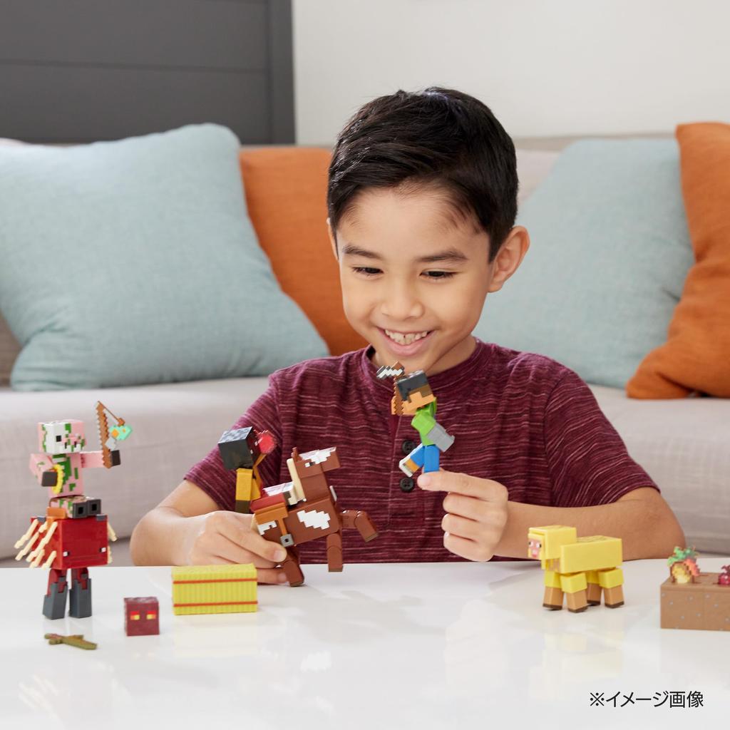 Mattel Minecraft Basic Set of U Kids Set of Ages Figures, 2, Assortment, Figures, 4, Boxed, 6+, Multi-Purpose, 986U-GTT53