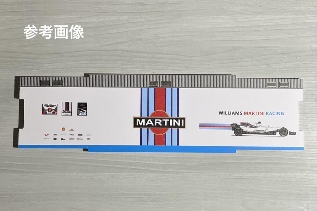 Garage AGS0006 Model Diorama Miniature Car 1/64 [Used]