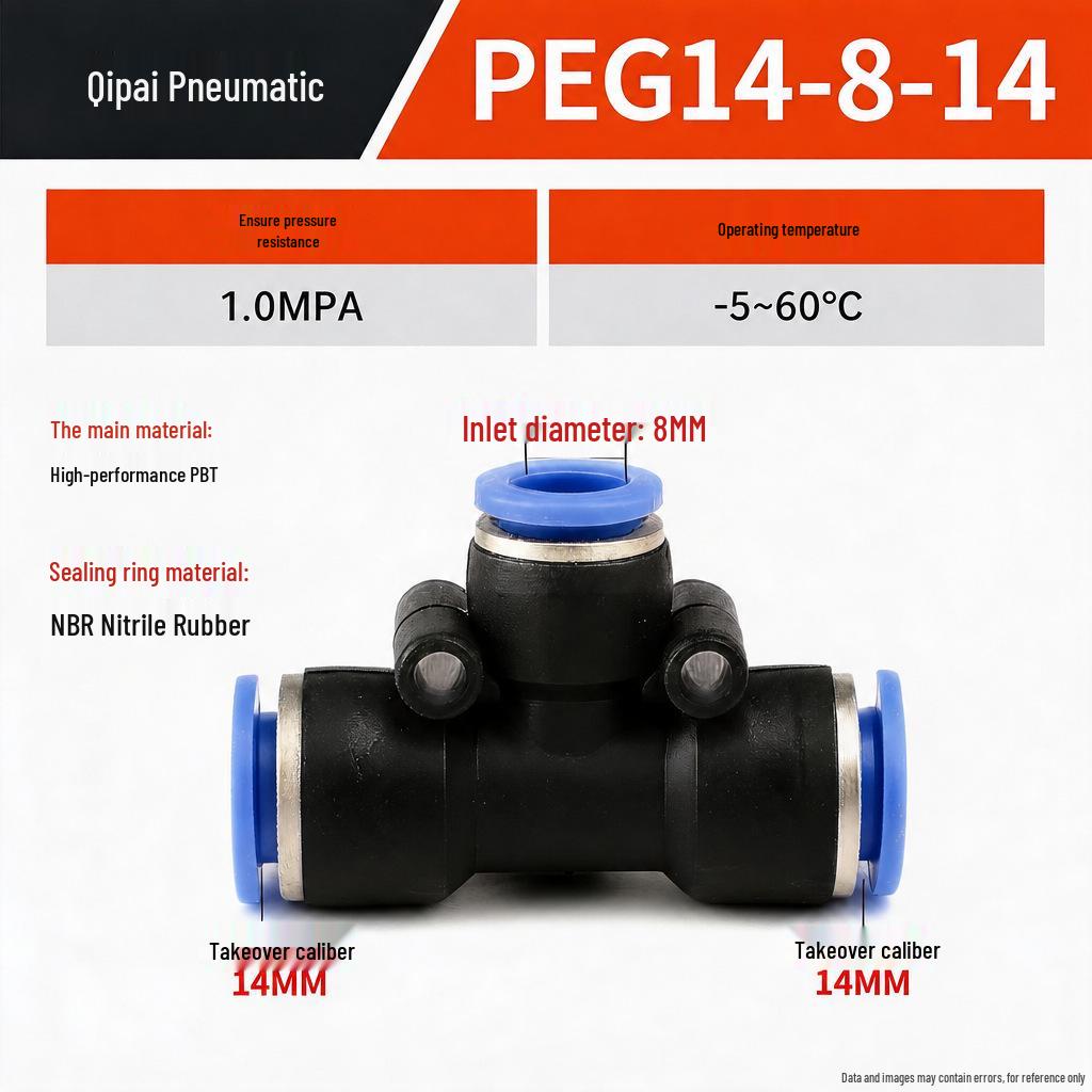 Синий редукционный тройник для садового полива PEG12-8 Быстроразъемное соединение