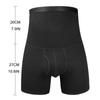 Мужское модное теплое удобное хлопковое нижнее белье с высокой талией больших размеров