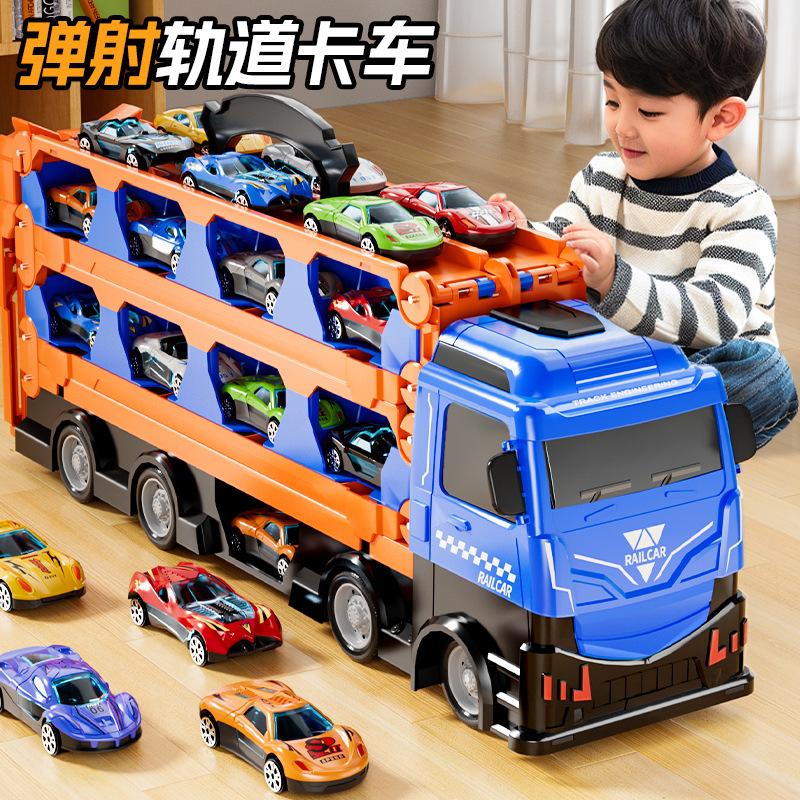 Children'S Deformation Ejection Large Truck Folding Storage Track Racing Sports Transporter Truck Toy Gift