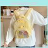 Plush Duck Chipmunk Backpack Schoolbag Itabag Cartoon Travel Breathable Bag