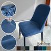 Stretch Slip Chair Case Chair Slipcovers Velvet Chair Cover Seat Case Seat Protector Case Dining Room Solid Color Seat Cover