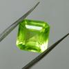 9.54 Ct Peridot Natural Green Square Cut   Loose Gemstone Ring Size