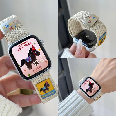 Магнитный эластичный нейлоновый ремешок с рисунком лошади Для Apple Watch женский 11/10/9/8/7/6/5 38 мм 40 мм 41 мм 42 мм 44 мм 45 мм 46 мм