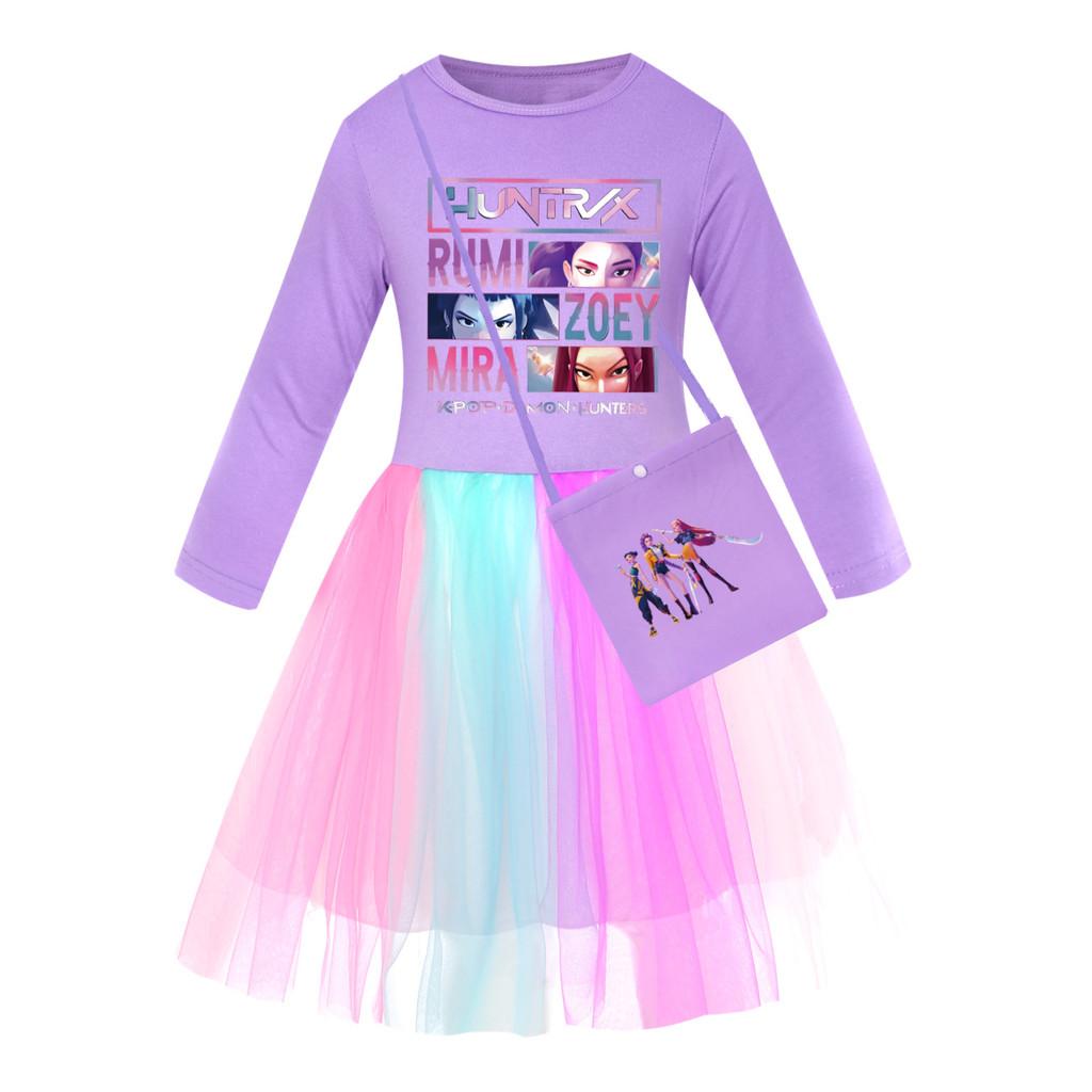 Kids Girls Anime Cartoon POP Singer Super Star Rumi Zoey Mira Print Mesh Rainbow Round Neck Casual Cotton Dress