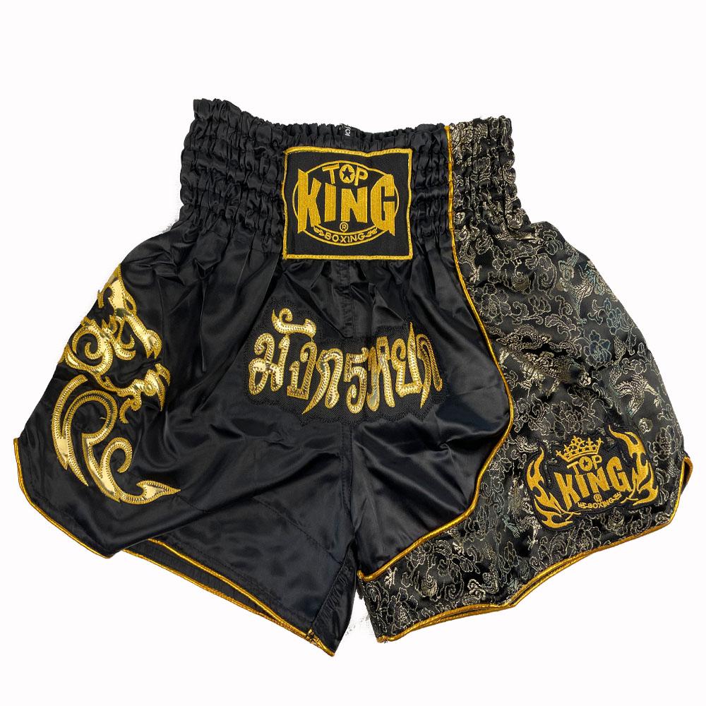 Мужские Женские Боксерские Штаны с Принтом MMA Шорты для Боев Борьбы Короткие Полиэстер Кик Гель Бокс Муай Тай Штаны Шорты для Тайского Бокса