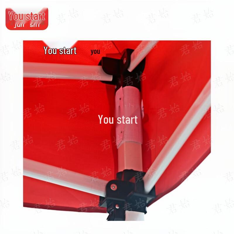 Outdoor Folding Canopy Tent