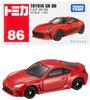 TAKARA TOMY Box 086 Toyota GR